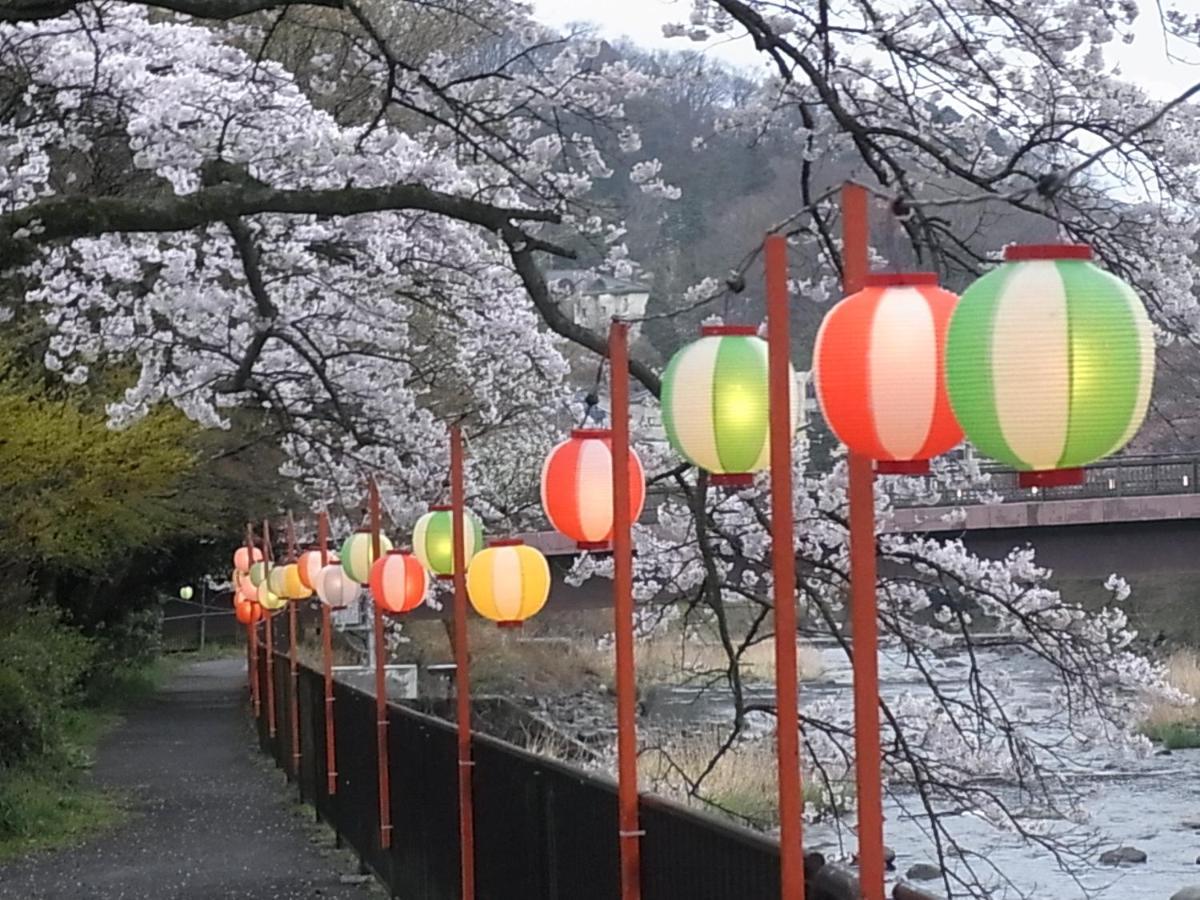 Hakone Highland Hotel Eksteriør billede